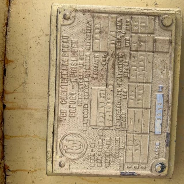 ВИГАНД 2000 инв.12662