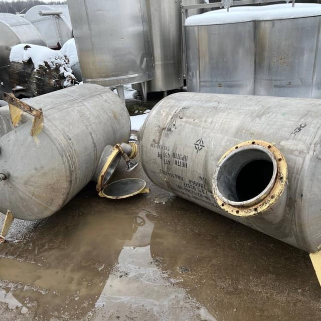 ВИГАНД 2000 инв.12662