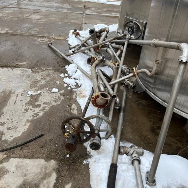 ВИГАНД 2000 инв.12662