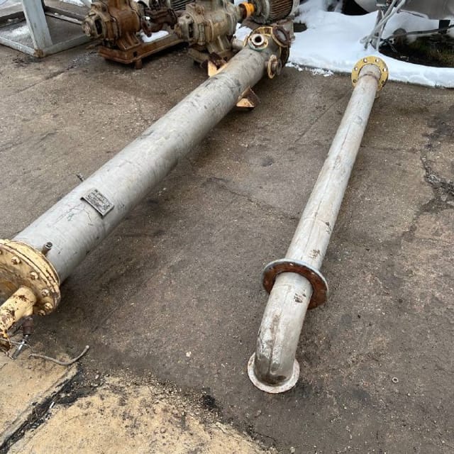 ВИГАНД 2000 инв.12662