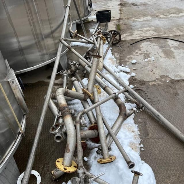 ВИГАНД 2000 инв.12662