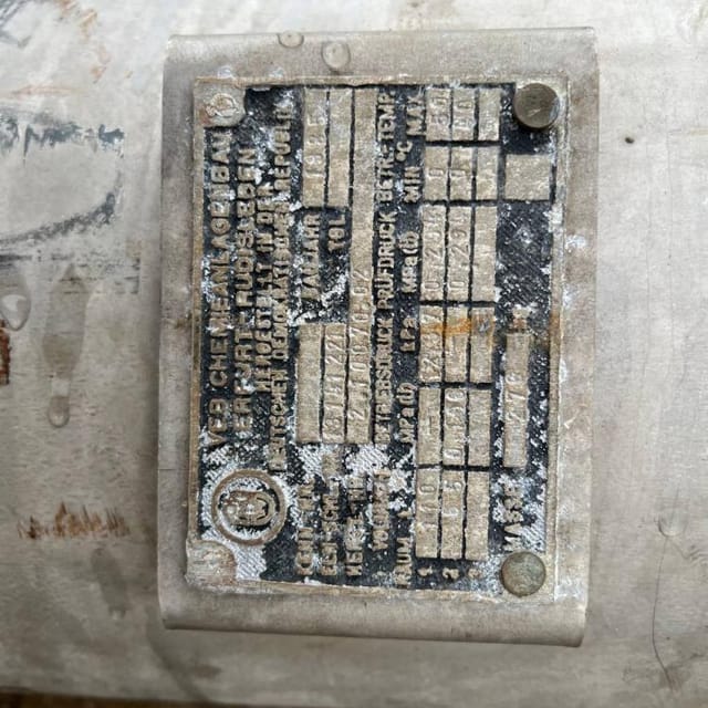 ВИГАНД 2000 инв.12662