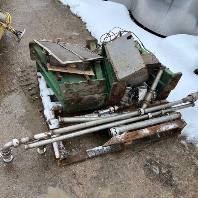 ВИГАНД 2000 инв.12662