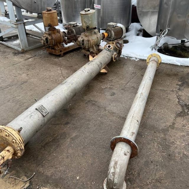 ВИГАНД 2000 инв.12662