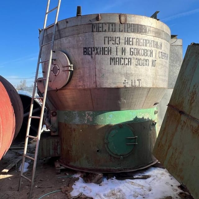 Распылительно-сушильная установка СГ-500 инв.12663