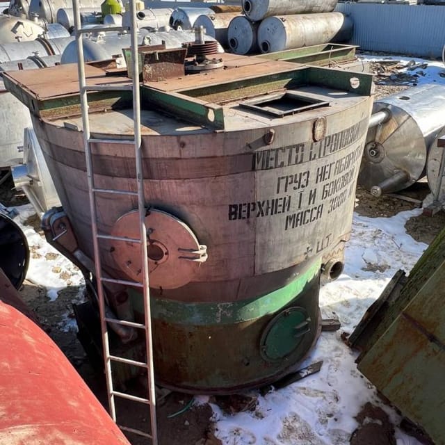 Распылительно-сушильная установка СГ-500 инв.12663