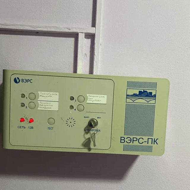 Помещение в аренду нежилое 92.7м2 в Бутово Лазаревская.