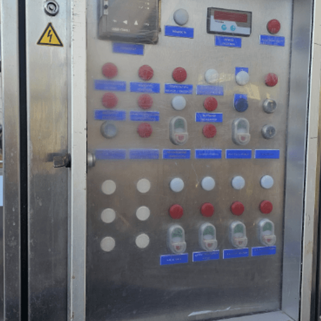 Фритюр Fryer инв.13204