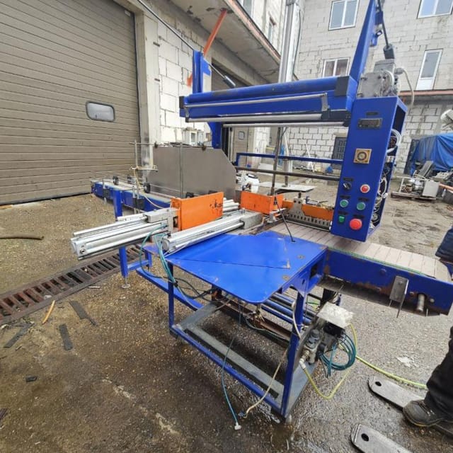 Группиратор инв.13102