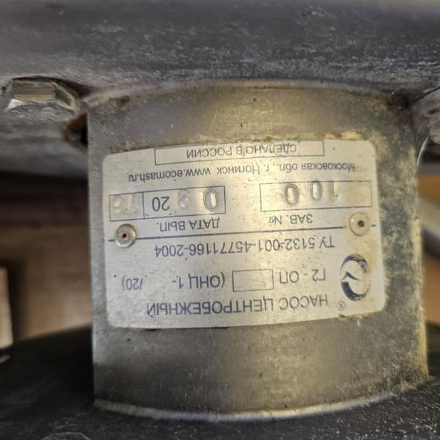 Насосы пищевые 10 куб.м