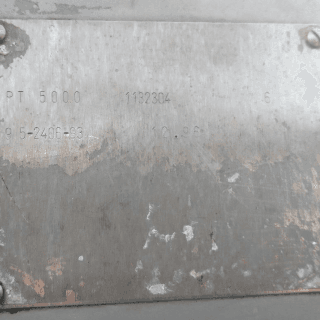 Пастеризатор ПОУ 5т инв.13184