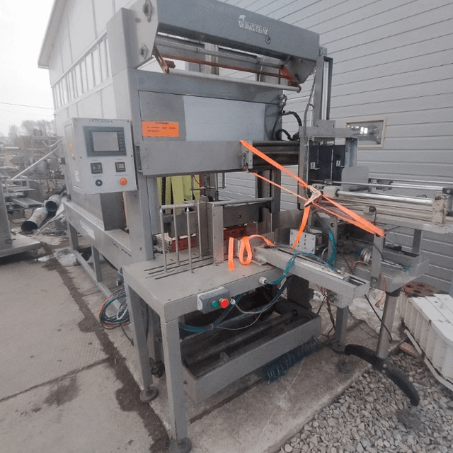 Термотуннель  ТФ-3 Турбопак-07-0  инв.13179