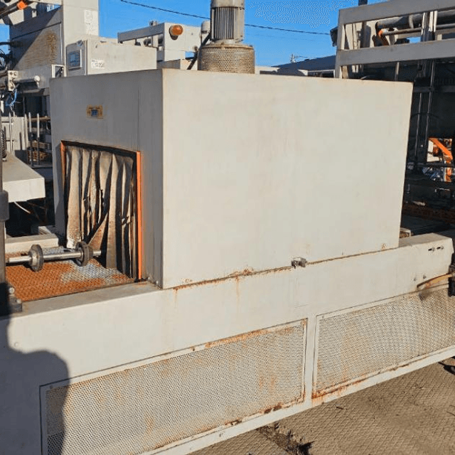 Термоусадочный аппарат ТУРБОПАК инв.13197