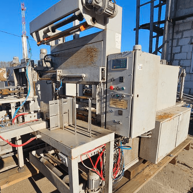 Термоусадочный аппарат ТУРБОПАК инв.13205