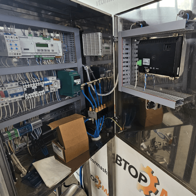 Деаэратор  2.5м3 инв.11605