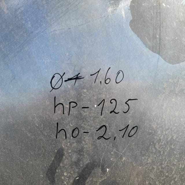 Ёмкость одностенная 2,5 куба инв.12683