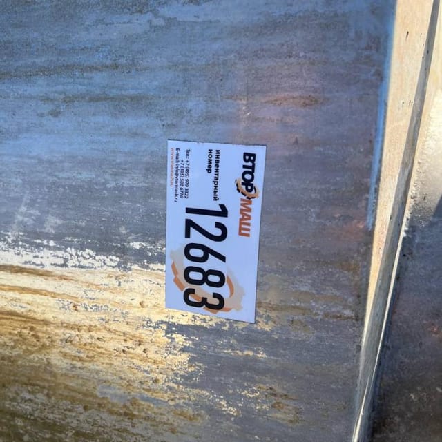 Ёмкость одностенная 2,5 куба инв.12683