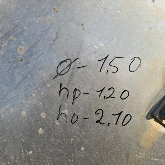 Ёмкость одностенная  2 куба инв.12684