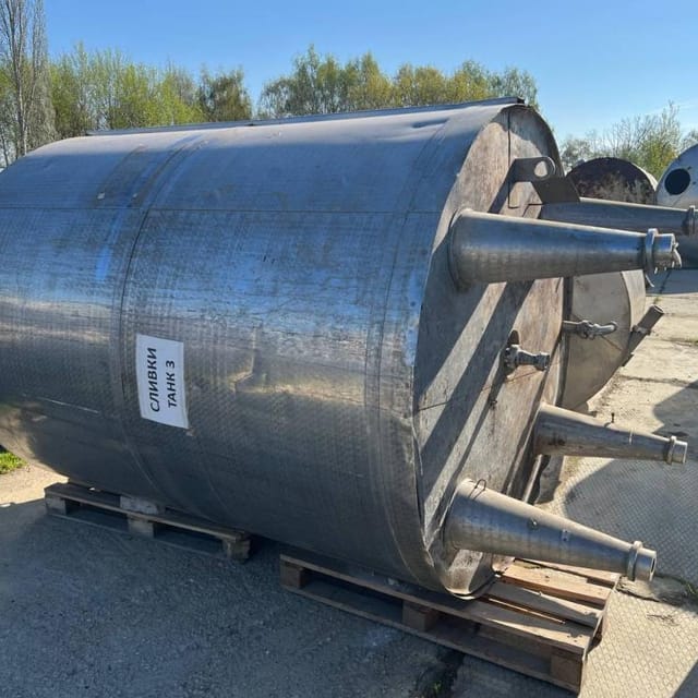 Емкость Я1-ОСВ-4 инв.12682