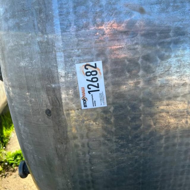 Емкость Я1-ОСВ-4 инв.12682