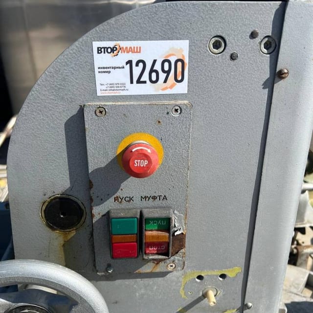 Фасовщик творога М6-АР2-ТМ ЗИД  инв.12690