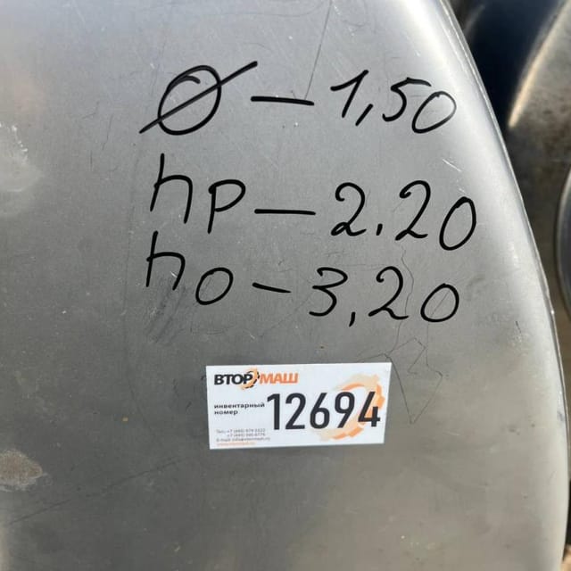 Емкость 3800л одностенная инв.12694