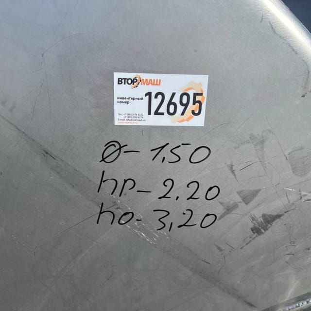 Емкость 3800л одностенная инв.12695