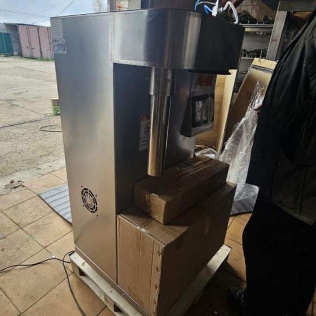 Распылительная сушилка РСУ-2 инв.13292