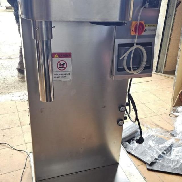 Распылительная сушилка РСУ-2 инв.13292