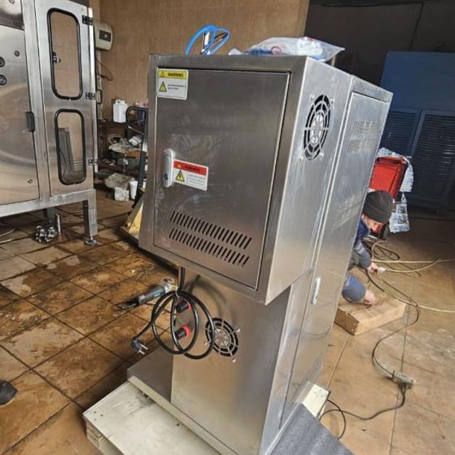 Распылительная сушилка РСУ-2 инв.13292