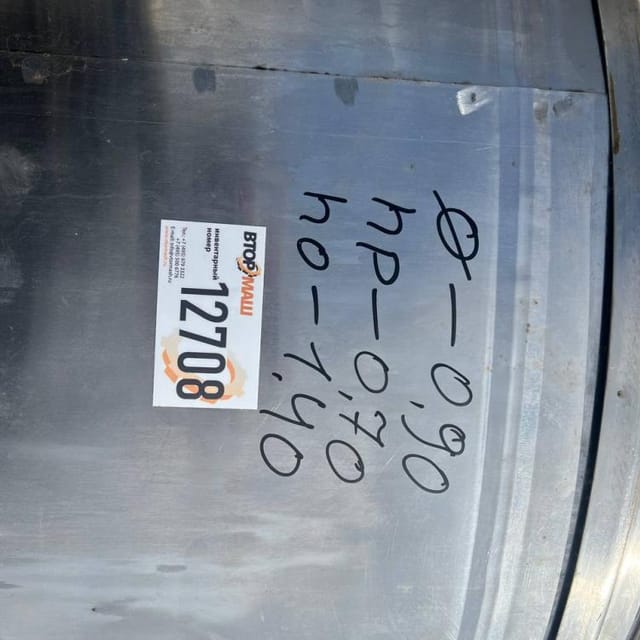 Варочный котёл 400л инв.12708