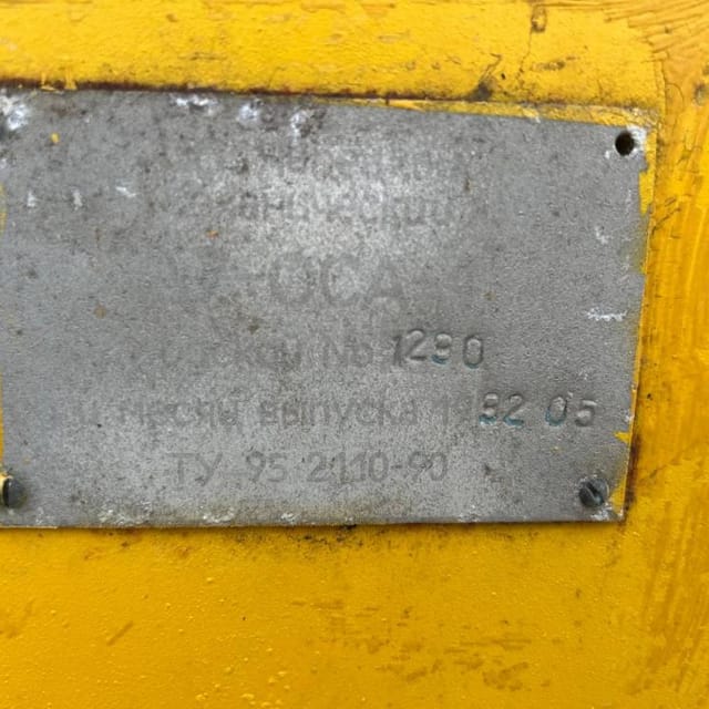 Ванна сырная Д7-ОСА 2500л с лирами инв.12712