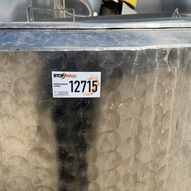 Емкость Г6-ОПБ-1000 инв.12715