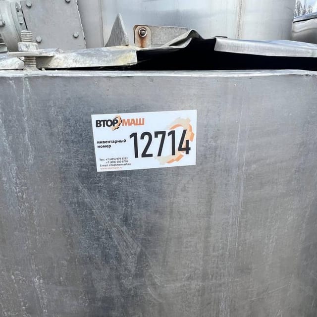 Емкость Г6-ОПБ-1000 инв.12714