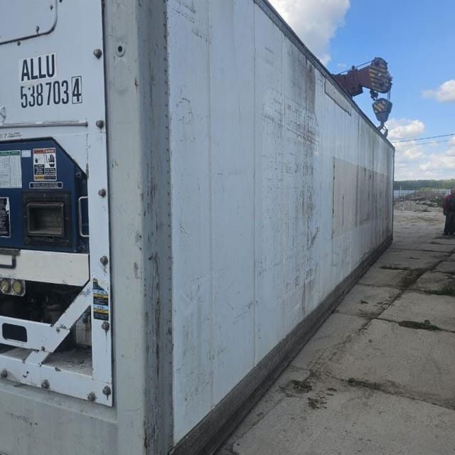 Рефконтейнер Carrier инв.12614