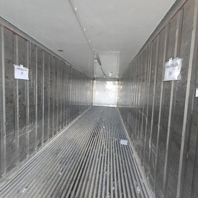 Рефконтейнер Carrier инв.12614