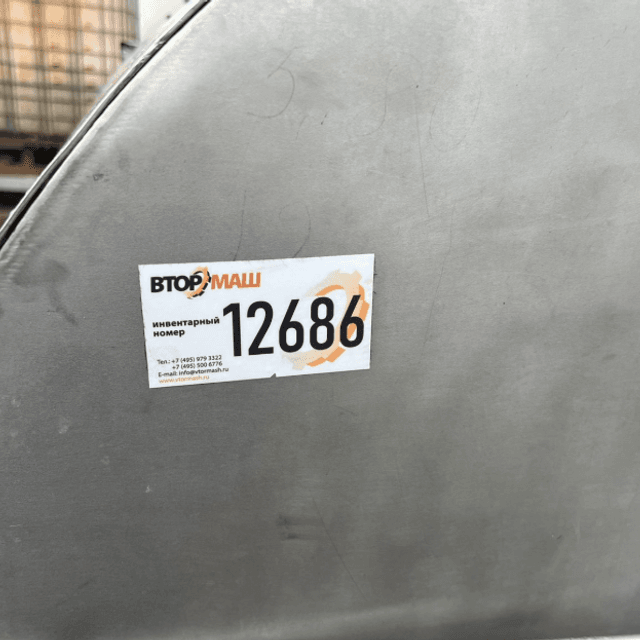 Охладитель творога УПТ Митрофанова инв.12686