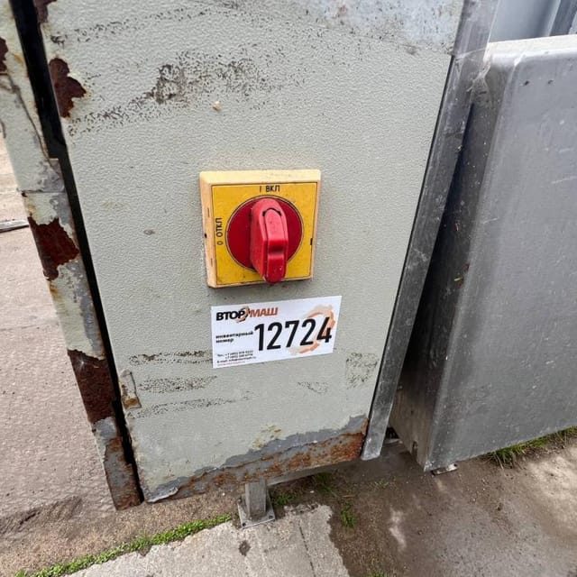 Охладитель творога УПТ Митрофанова инв.12724