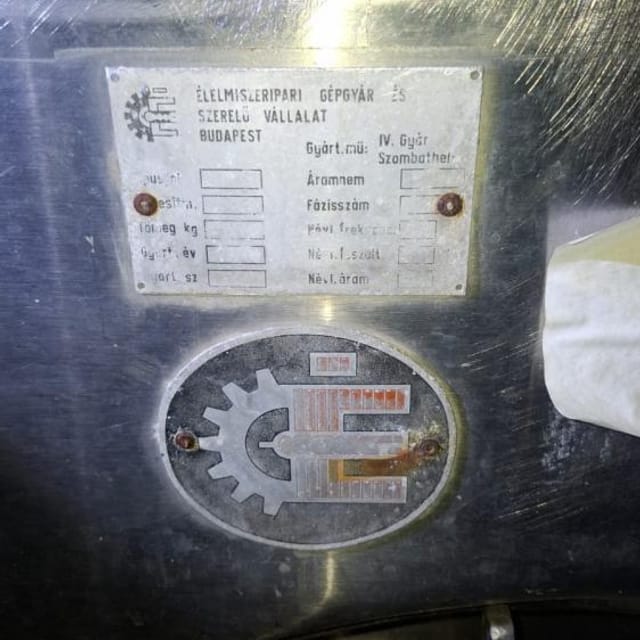 Венгерки 30м3