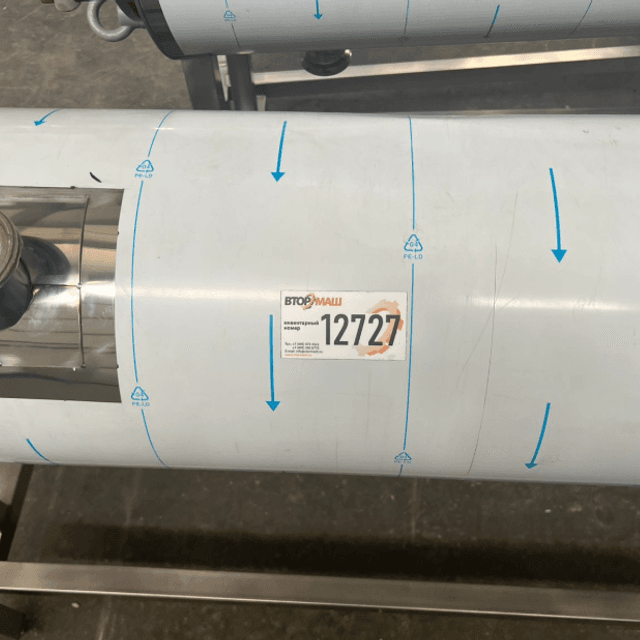 Трубчатый теплообменник Т1-ОУК-5 5т инв.12727