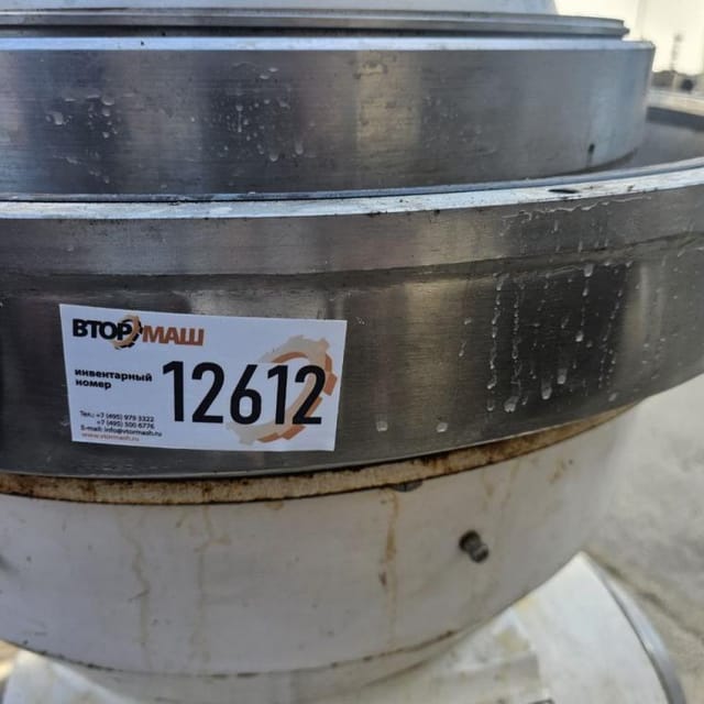 Сепаратор А1-ВС3 винный инв.12612