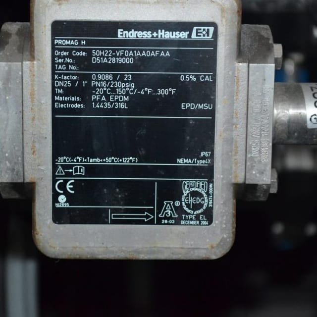 Обратный осмос