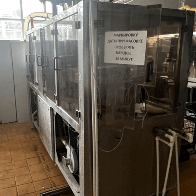 Автомат фасовки в Пюр Пак ТФ 2-РПП-01-0 е.3414