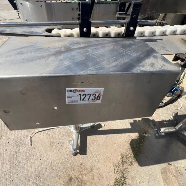 Транспортеры инв.12736