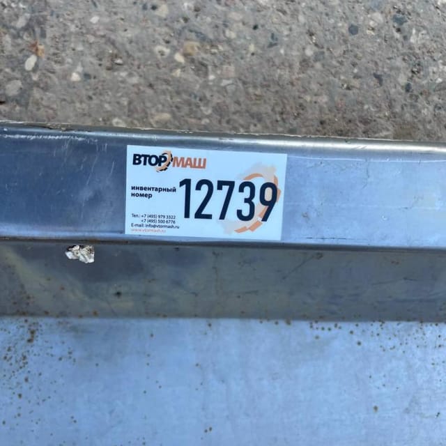 Ванна 100л инв.12739