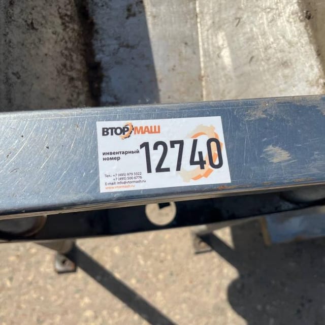 Ванна 100л инв.12740