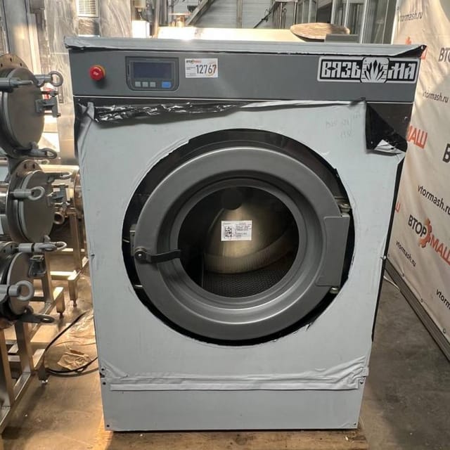 Стиральная машина Вязьма В-25-322 инв.12767