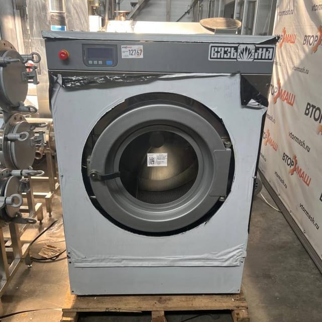 Стиральная машина Вязьма В-25-322 инв.12767