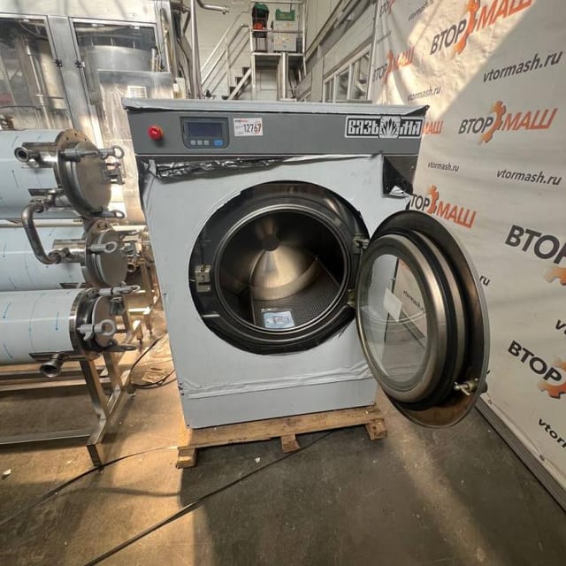 Стиральная машина Вязьма В-25-322 инв.12767