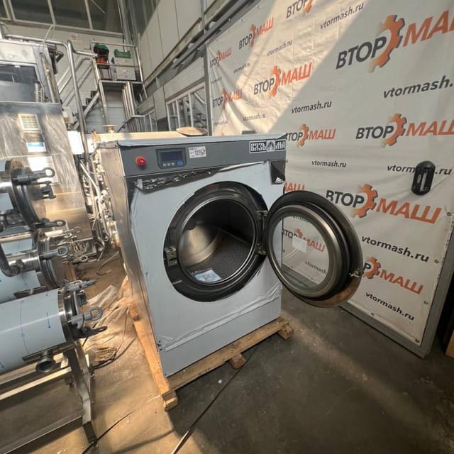 Стиральная машина Вязьма В-25-322 инв.12767